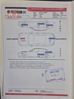 تۆیۆتا یاریس ئای ئەی